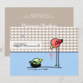 Invitation Amour islamique d'oiseau de bébé de Bismillah (Devant / Derrière)