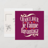 Invitation Amour pour Toujours (Devant / Derrière)