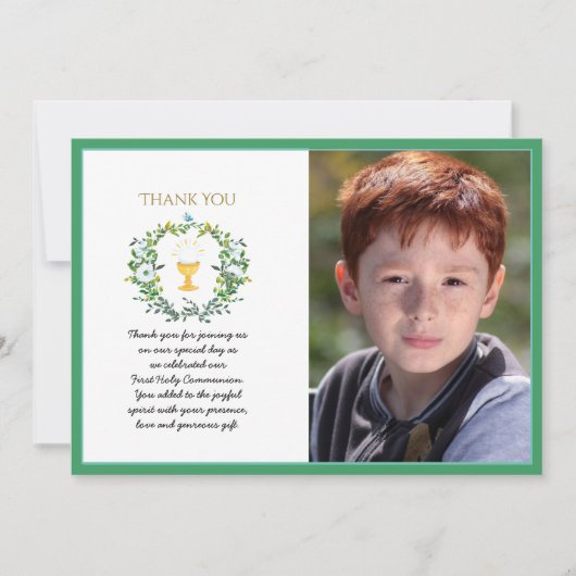 Invitation Ana Demande personnalisée 3 (Devant)