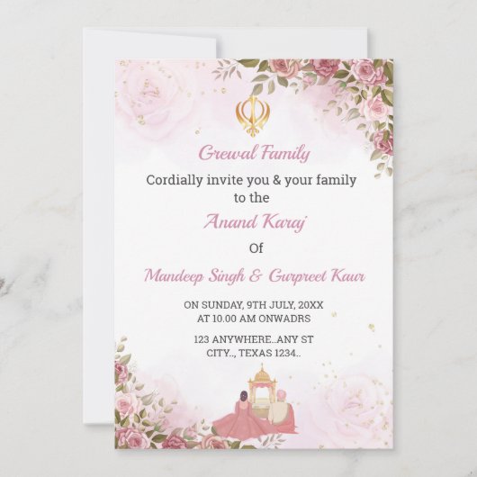 Invitation Anand Karaj, Carte Mariage Sikh (Devant)