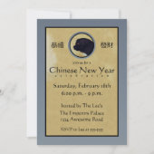 Invitation Ancien Mastiff Tibétain Nouvel An chinois (Devant)