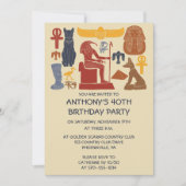 Invitation Ancienne Egypte Graphique égyptienne Parti Collage (Devant)
