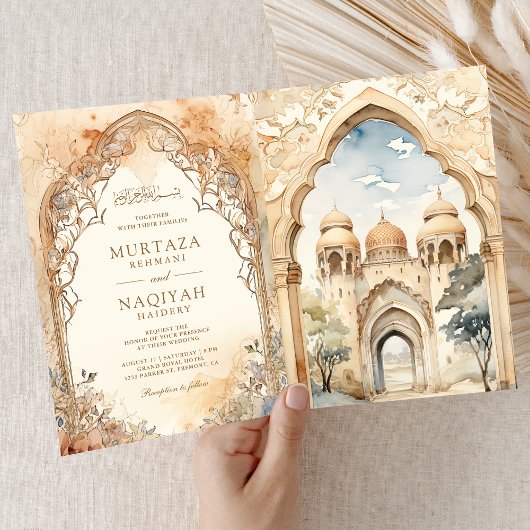 Invitation Ancient Arabian Palace Arch QR Code Muslim Wedding