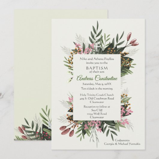 Invitation Andreas Deux (Devant / Derrière)