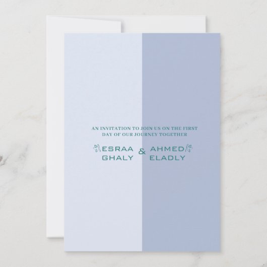 Invitation Anglais musulman | Mariage d'arbre bleu et vert en (Dos)