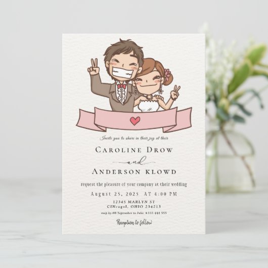 Invitation Anime Couple Wedding (Debout devant)