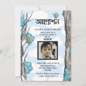 Invitation Annaprashan Bengali Premier Riz Papillon Bleu (Devant)