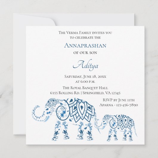 Invitation Annaprashan| Premier riz (Devant)