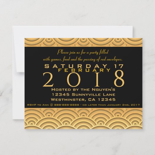 Invitation Année 2018 du chien motif d'or plat 4,25x5,5 (Dos)