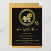 Invitation Année de la coupe d'or du cheval (Devant / Derrière)