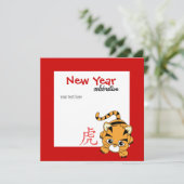 Invitation Année de la croûte tigre (Debout devant)