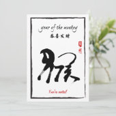 Invitation Année de l'invitation de la fête des singes (Debout devant)