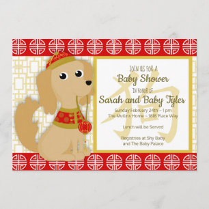 Invitation Année de l'invitation du Baby shower de chien