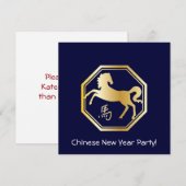 Invitation Année de l'octagon du cheval (Devant / Derrière)