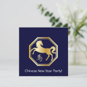 Invitation Année de l'octagon du cheval (Debout devant)