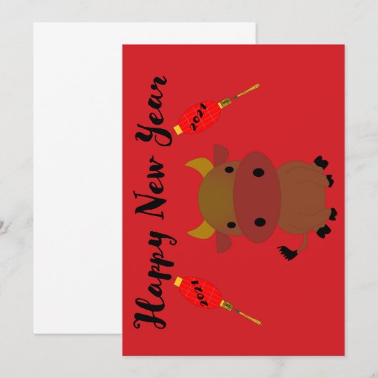 Invitation Année de l'Ox 2021 blanc (Devant / Derrière)