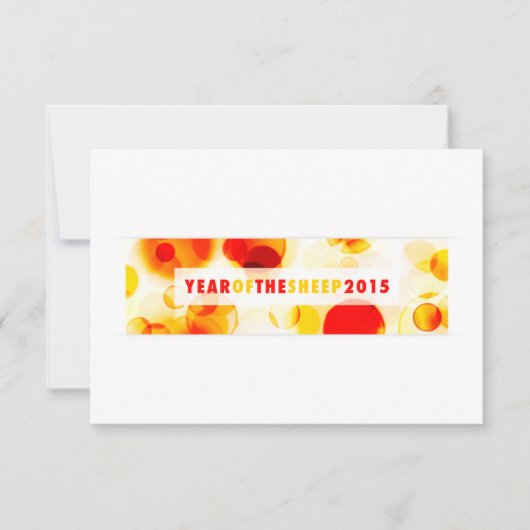 Invitation année des moutons 2015 (bokeh) (Devant)