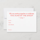 Invitation année des moutons 2015 (bokeh) (Dos)