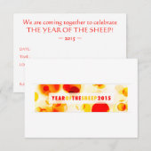 Invitation année des moutons 2015 (bokeh) (Devant / Derrière)