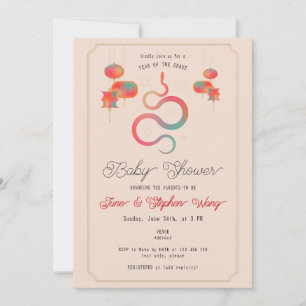 Invitation Année du Baby shower des lanternes de serpent