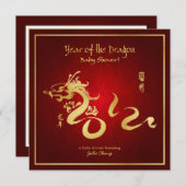 Invitation Année du Baby shower du dragon (Devant / Derrière)