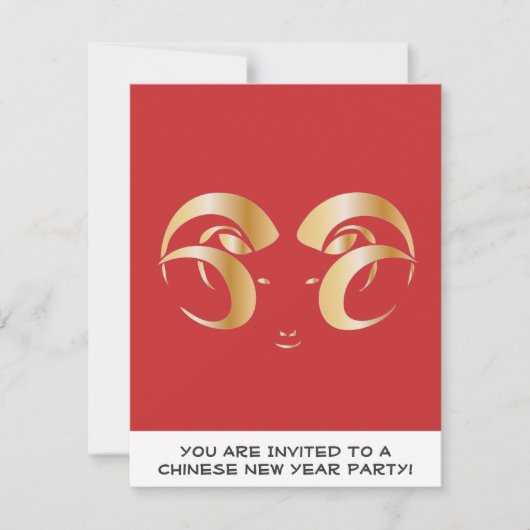 Invitation Année du bélier / mouton (Devant)