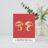 Invitation Année du bélier / mouton (Debout devant)