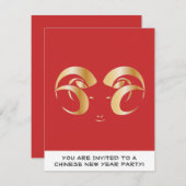 Invitation Année du bélier / mouton (Devant / Derrière)