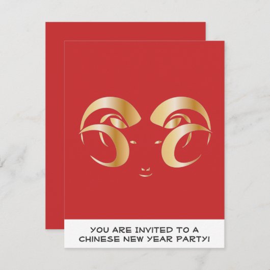 Invitation Année du bélier / mouton (Devant / Derrière)