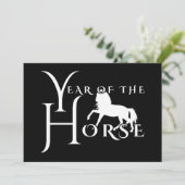 Invitation Année du cheval (Debout devant)