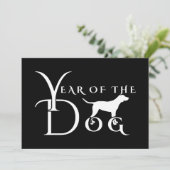 Invitation Année du chien (Debout devant)