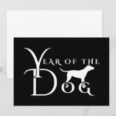 Invitation Année du chien (Devant / Derrière)