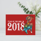 Invitation Année du chien 2018 Double exposition (Debout devant)