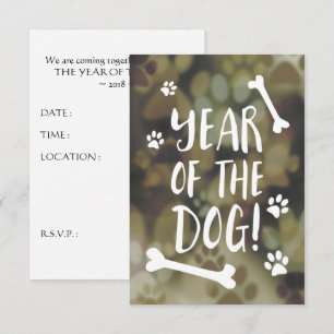 Invitation Année du Chien Bokeh