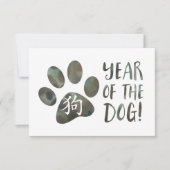 Invitation Année du chien Bokeh Paw (Devant)