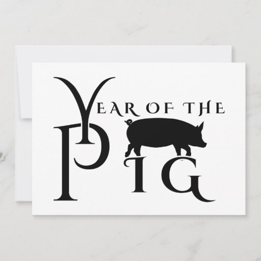 Invitation Année du cochon (Devant)