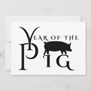 Invitation Année du cochon