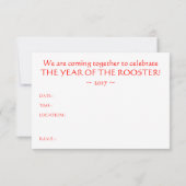 Invitation année du coq 2017 (bokeh) (Dos)