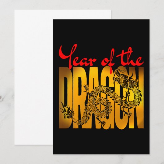 Invitation Année du Dragon (Devant / Derrière)