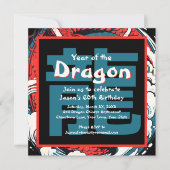 Invitation Année du dragon chinois de la fête du dragon (Devant)
