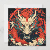 Invitation Année du dragon chinois de la fête du dragon (Devant)