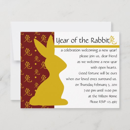 Invitation Année du lapin (Devant)