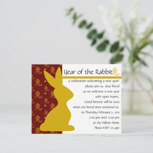 Invitation Année du lapin (Debout devant)