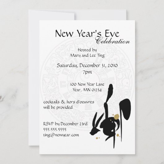 Invitation Année du lapin (Devant)