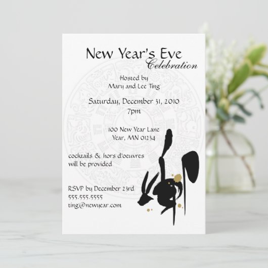 Invitation Année du lapin (Debout devant)