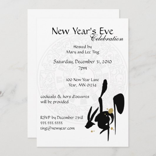 Invitation Année du lapin (Devant / Derrière)