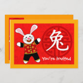 Invitation Année du lapin (Devant / Derrière)