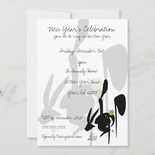 Invitation Année du lapin (Devant)