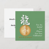 Invitation Année du rectangle du Dragon (Devant / Derrière)