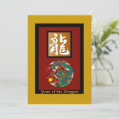 Invitation Année du rectangle du Dragon (Debout devant)